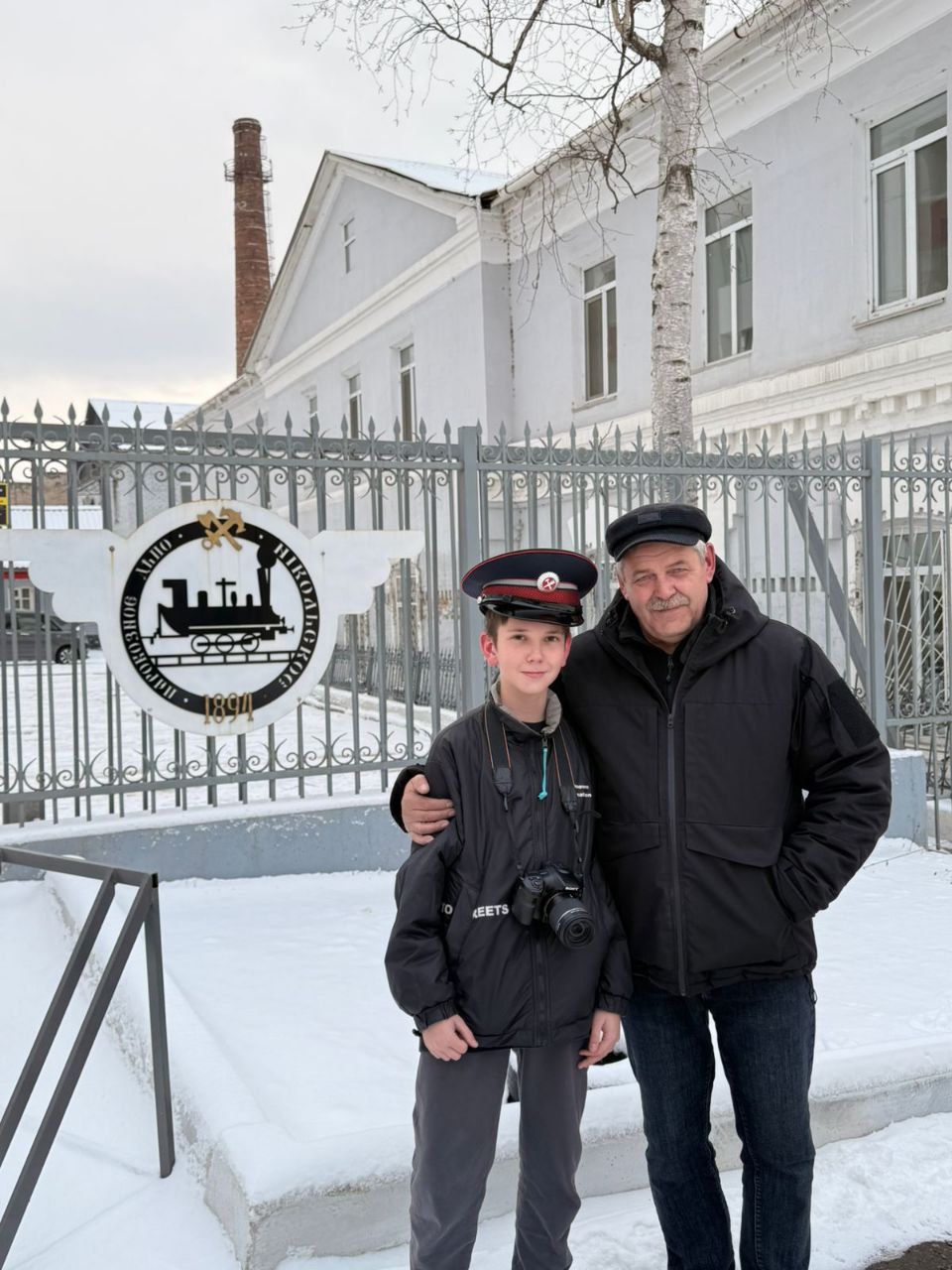 На поезде к знаниям!